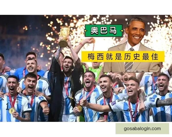 2026年世界杯：全球足坛盛宴将揭开历史新篇章